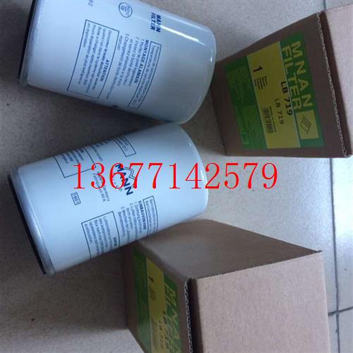 议价1625165715,LB719/2,AA0710,1622062301,DF5010,SS902,220549