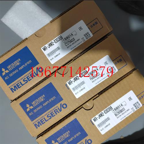 议价MR-J4-DU55KB4-RJ/MR-J4-DU55KA4-RJ三菱伺服驱动器