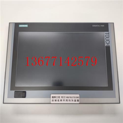 议价6AV7241-5EB44-0JA2  SIMATIC IPC427E  议价工控机  议价!