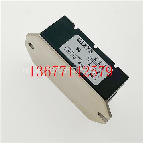 议价全新德国IXYS艾赛斯三相整流桥VUO52-12NO1量大