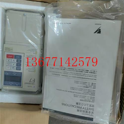 议价CIMR-V7CC23P7 CIMR-V7CC25P5 安川变频器现货包邮咨询议价