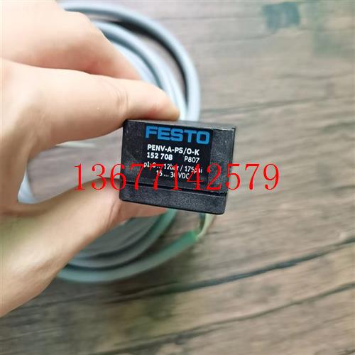 议价全新无包装 费斯托 152708 PENV-A-PS/O-K 传感器 实物拍摄