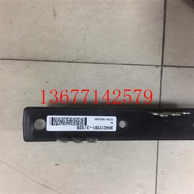 议价拆机3HAC17281-1/02B ABB