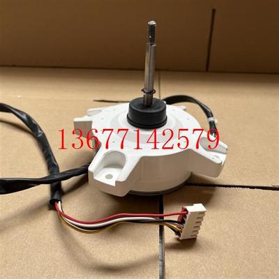 议价适用于海尔直流无刷电机0010403322A/B外风机SIC-310-40-2