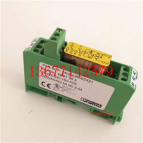 议价2981363 菲尼克斯扩展模块 PSR-SCF-24UC/URM/2X21  继电器模