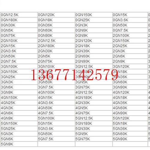 议价ORIENTAL MOTOR全新原装 日本东方马达OM马达机电减速机 5GN1