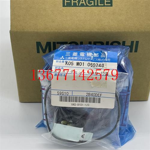 议价三菱编码器OSA18-100 OSA24RS OSA18 OSA24R-C10 OSA18-130