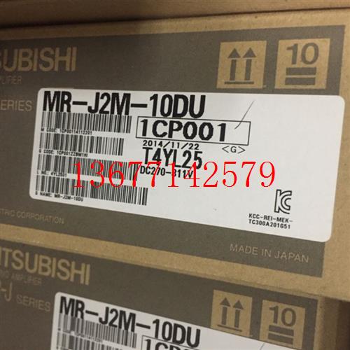 议价MR-J2-10CT/MR-J2-20CT/MR-J2-200CT/三菱驱动器 全新原装