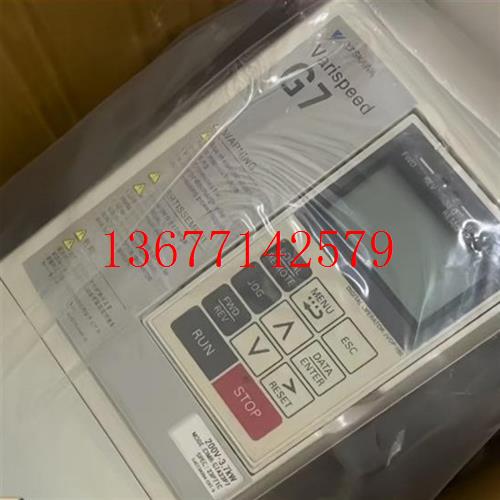议价安川变频器 CIMR-G7A43P7 CIMR-G7A42P2 CIMR-G7A45P5 全型号