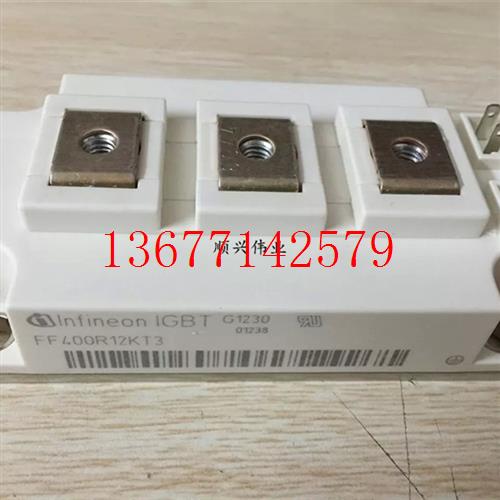 议价FF400R12KT3 FF400R12KE3-S5 FF400R12KT4 FF450R12KT4现货咨