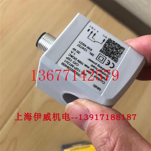 议价0811405140型号VT-MACAS-500-10/V0/I比例放大器力士乐Rexrot
