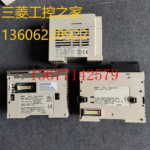 议价FC5A-D16RS1 D16RK1 FC4A-M08BR1 FC4A-J4CN1 PM64  IDEC 和