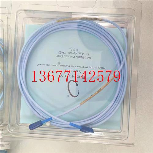 议价本特利Bently330130-085-02-CN延长电缆传感器型号齐全顺丰包