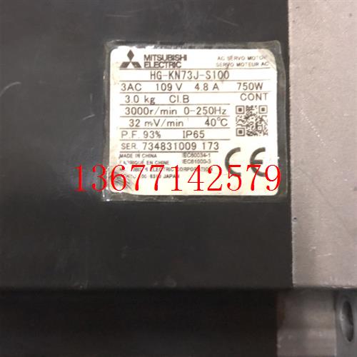 议价三菱HC-MFS43-S25/HC-KFS43/HC-KFS73/HF-KN73J-S100测试维修