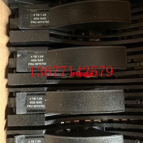 议价IBM 00Y5782 00AK211 4T 4TB SAS 3.5 7.2K 6GB V5000存储硬