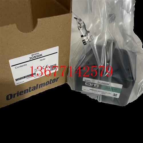 议价东方减速机3GN6K 3GN6S 3GN50K 3GN36KF