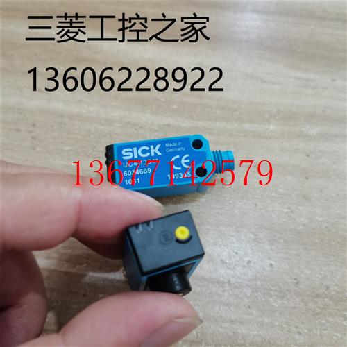 议价* WLL190T-2P333 6032555 UC4-13341 6034669 施克SICK 原装