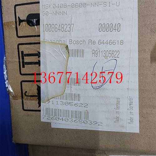 议价MSK040B-0600-NN-S1-UG0-NNNN R911305622力士乐电机全新询价