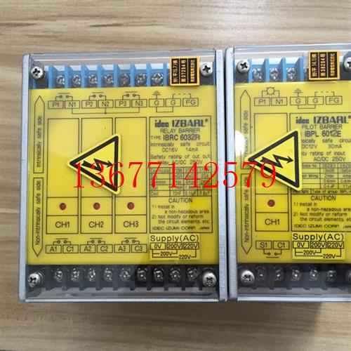 议价* IBRC 6101R/IBRC 6032R/IBPL 6012E EB3C-T16CKD-C IDEC和