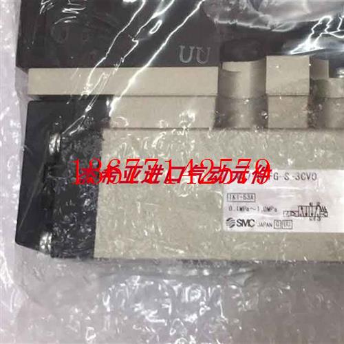 议价正品SMC电磁阀VSS8-6-FJG/FG-D/S-3EZ-V1 现货咨询