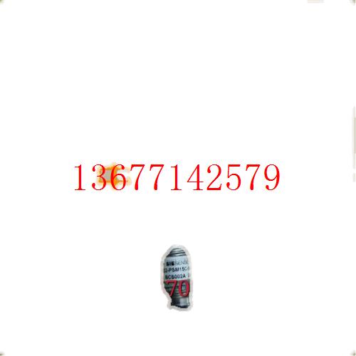 议价德国原装进口巴鲁夫现货BCS002A+BCS M08T4E2-PSM15C-S49G现