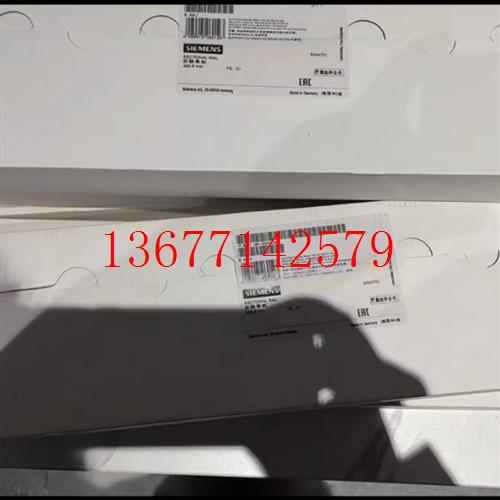 议价议价ET200导轨2000MM 6ES71944GA200AA0/6ES7194-4GA20-0AA