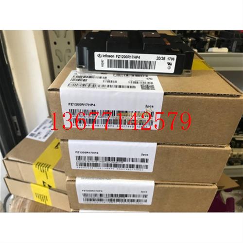 议价FZ1200R16KF4 FZ1200R17HP4 FZ1600R12KF5 FZ1800R12KF4