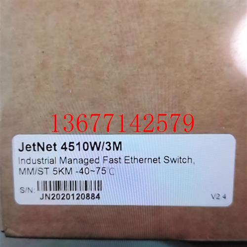 议价JETNET4510W/3M全新原装工业交换机