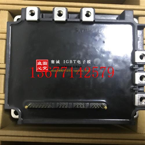 议价全新三菱 PM150RSE120 PM100RSE120 PM300RSE060 PM300RSD060