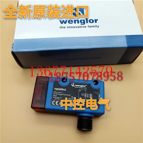 议价YM22PBV2 OCP662X0135 Y1TA100MHT88 HN22PA2 111-156-201 原