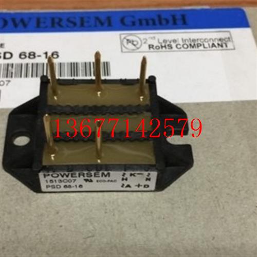 议价VUO68-12N07 VUO86-16N07 PSD108-14 PSD86/16 VUO98-16NO7