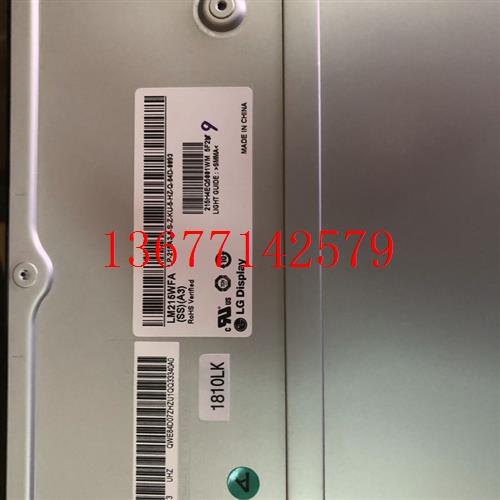 议价全新LM215WF9-SSB3 LM215WFA-SSA3/A4/E1/G1/A1/A2触摸液晶屏