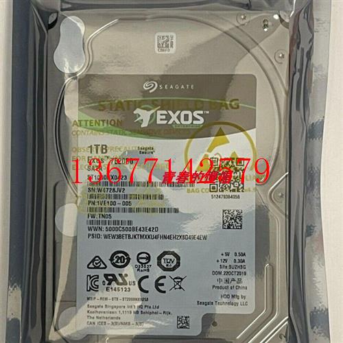 议价Seagate Exos 7E2000 1TB 2.5 SFF SATA 1T ST1000NX0423 硬