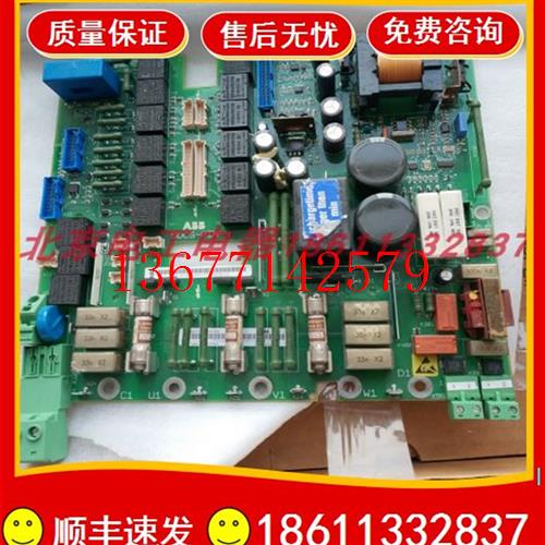 议价ABB直流调速DCS500 800电源板SDCS-PIN-4/3A/F01A SDCS-CON-F