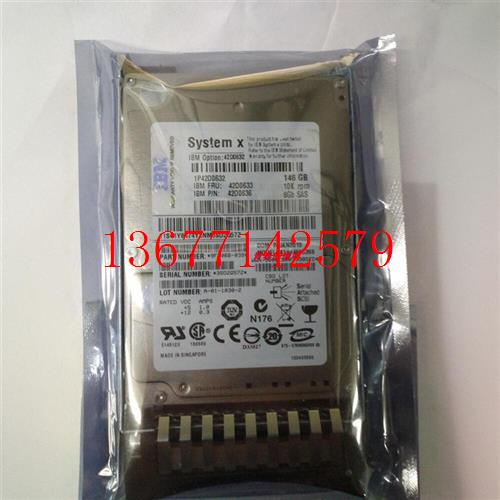 议价IBM 42D0633 42D0636 42D0632 ST9146803SS 9FJ066-039 146G