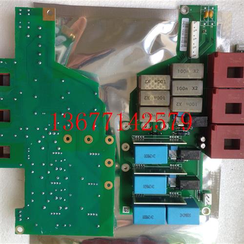 议价伟肯配件242G PC00242E vacon变频器37KW 45KW 55KW电流检测