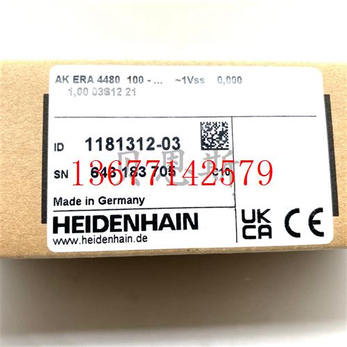议价AK ERA4480 10000 03S12-H2 ID533903-14 1181312-03海德汉编