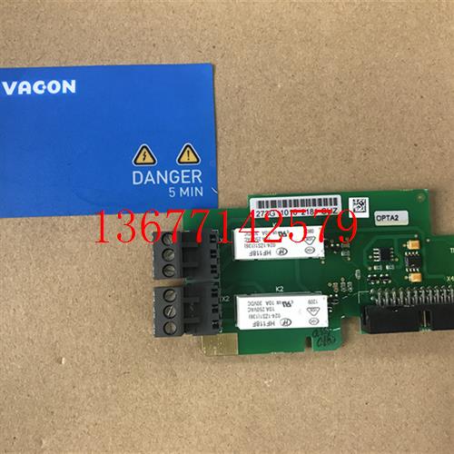 议价OPTA2 273G 273J PC00273F vacon伟肯变频器继电器保护卡现货