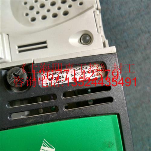 议价CT变频器三相380V 13/15KW SP2404 SP2403 2402 2401 ES240