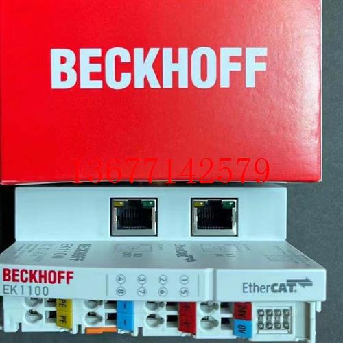 议价EK1100 倍福 BECKHOFF 模块供应现货质保实物拍摄咨询议价