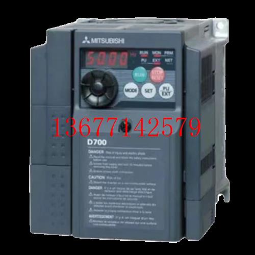 议价三菱变频器FR-D740-050SC-EC FR-D740-080SC-EC FR-D740-120S