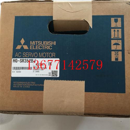 议价三菱驱动器MR-J3-500A  J2S-20CP电机HG-SR352BJ 全新原装