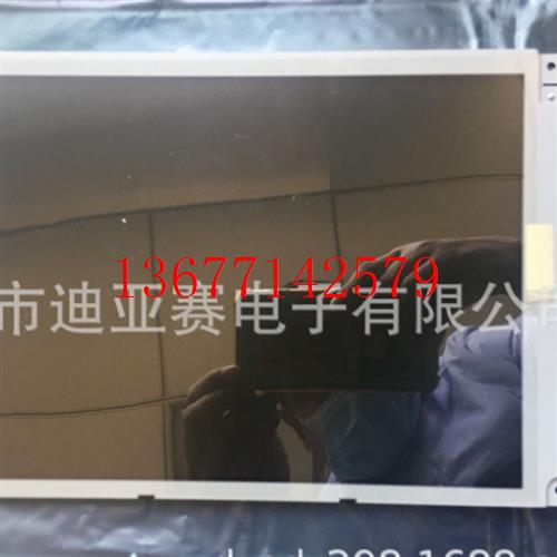 议价LQ10D36C LQ104S1LG82 LQ104V1LG82 全新原装现货