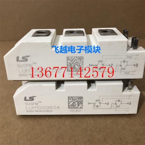 议价韩国LS拆机LUH100G603Z LUH100G604 LUH150G603Z高频IGBT模块