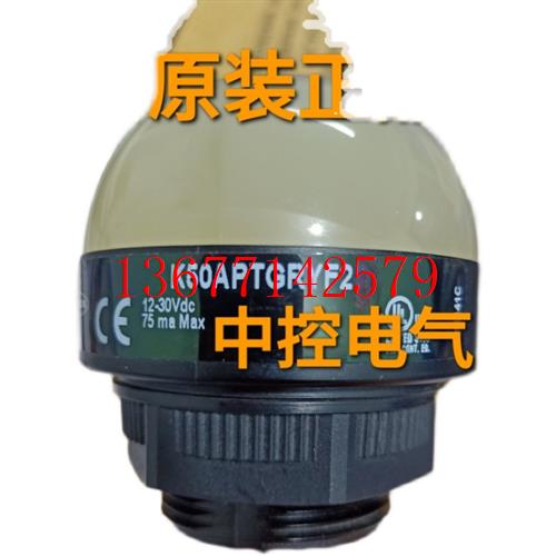 议价K50APTGRYF2 VDB12B/6N DMS-HB1-V CA12CLC08BPM1 CEM-A-BE05