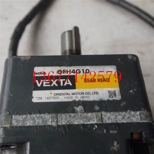 议价东方无刷直流电机 AXHM450K-GFH减速器GFH4G1045W2500rpm