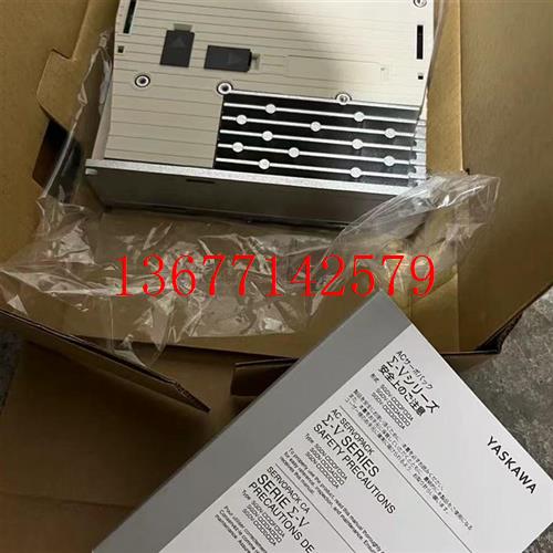 议价安川伺服驱动器SGPMS-1R5A30A现货库存质保一年顺丰包邮