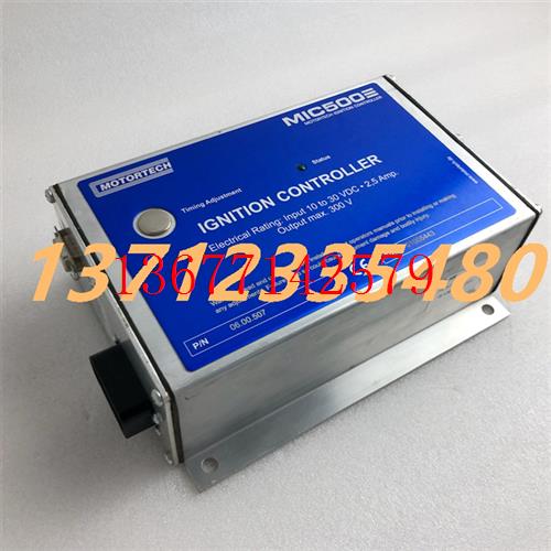 议价MOTORTECH莫托泰克控制模块MIC500点火控制器06.00507通讯器