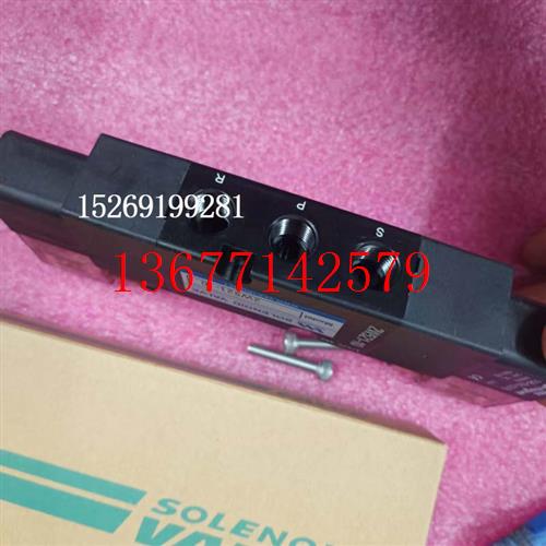 议价2W521-10电控气动电磁阀VAA系列德国NASS双线圈108-030-0275W