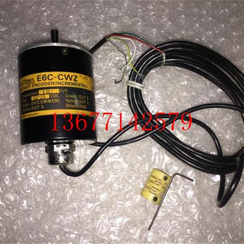 议价编码器E6C-CWZ5C 100P/R 现货实物图看描述议价